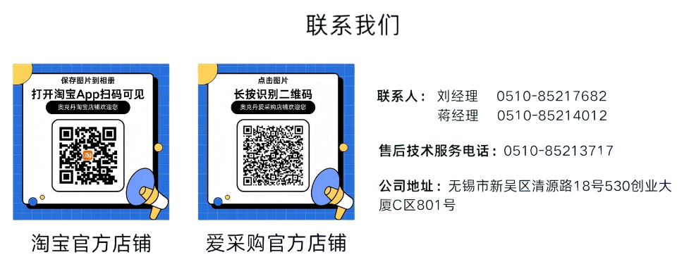 未命名的设计.png