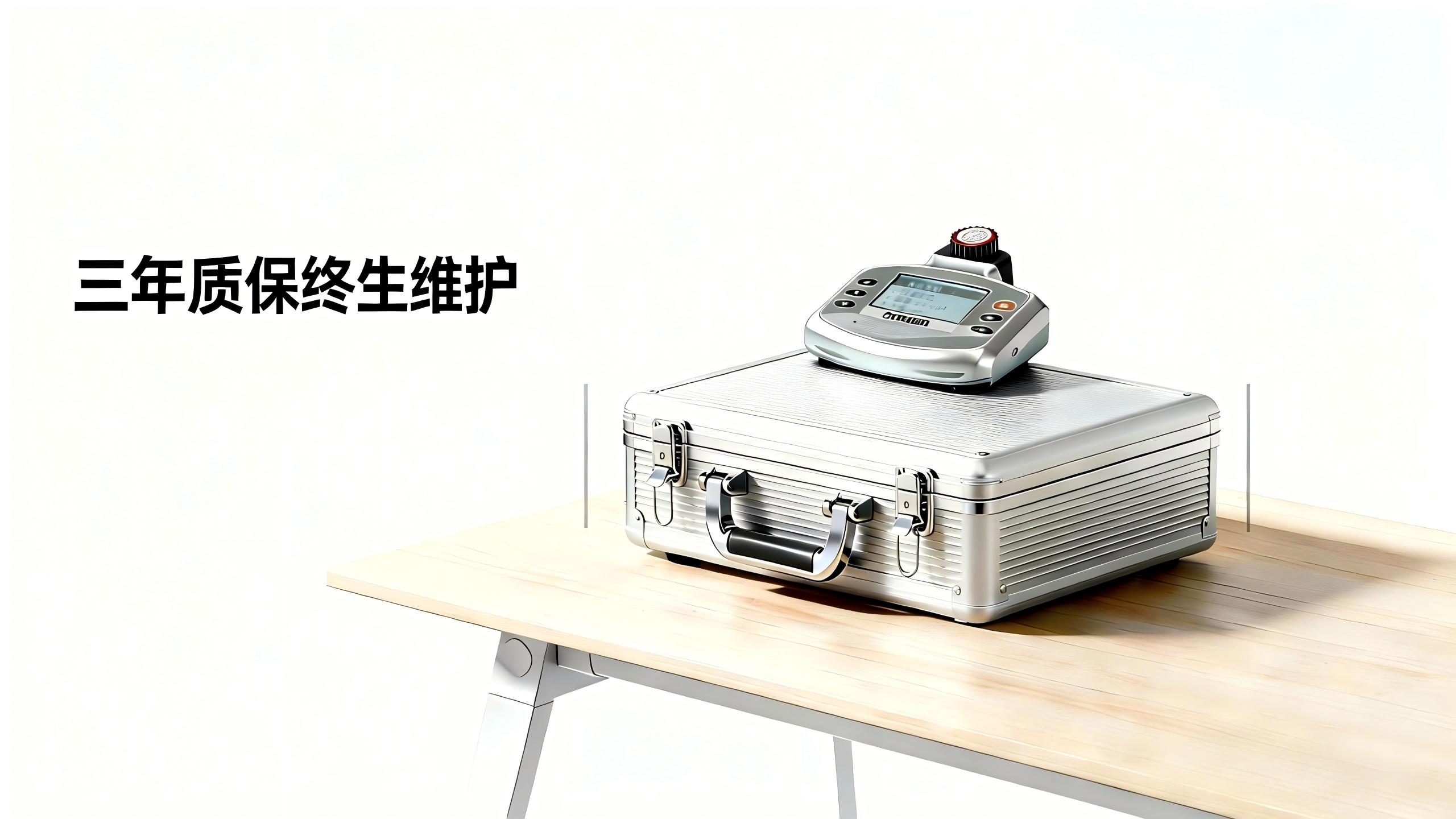 水质检测核心3指标（COD/氨氮/pH）